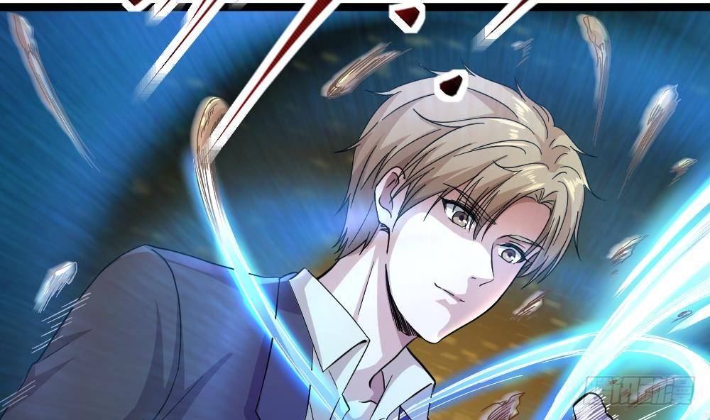 《都市最狂医少》第31话 恐怖的刀工 第28页