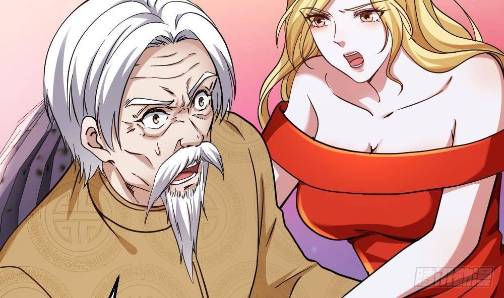 《都市最狂医少》第33话 拜师 第31页