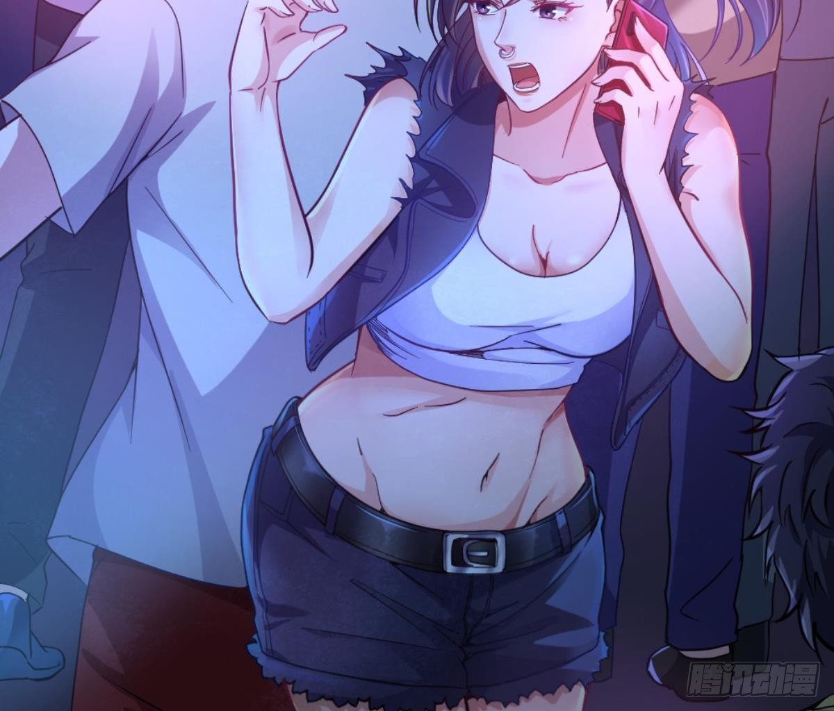 《都市最狂医少》第36话 丈母娘？嗬嗬 第22页
