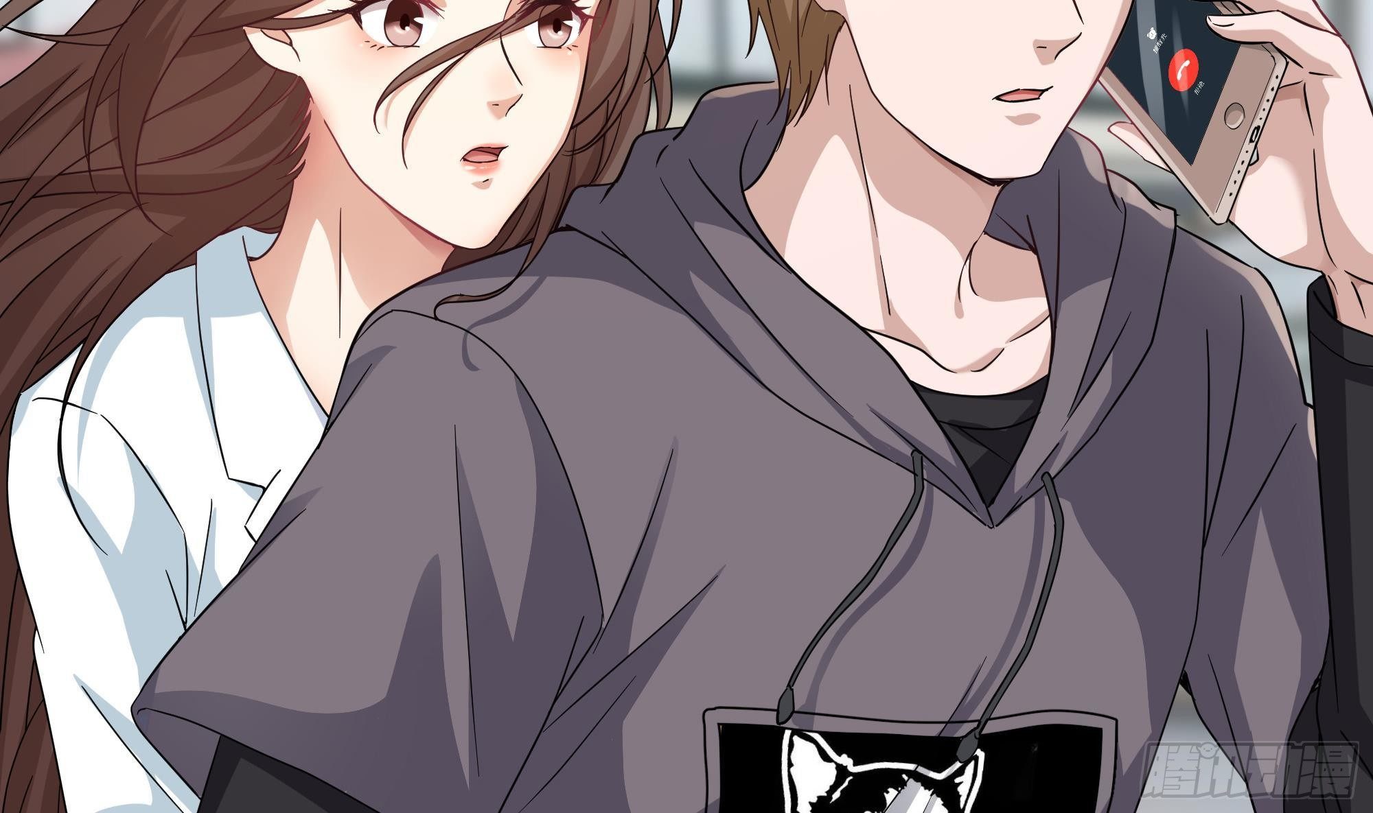 《都市最狂医少》第37话 穷逼勿进 第11页