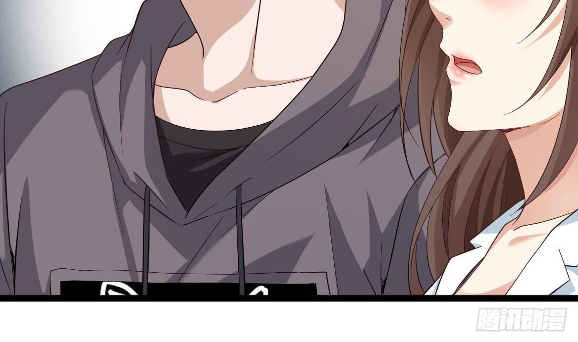 《都市最狂医少》第37话 穷逼勿进 第47页