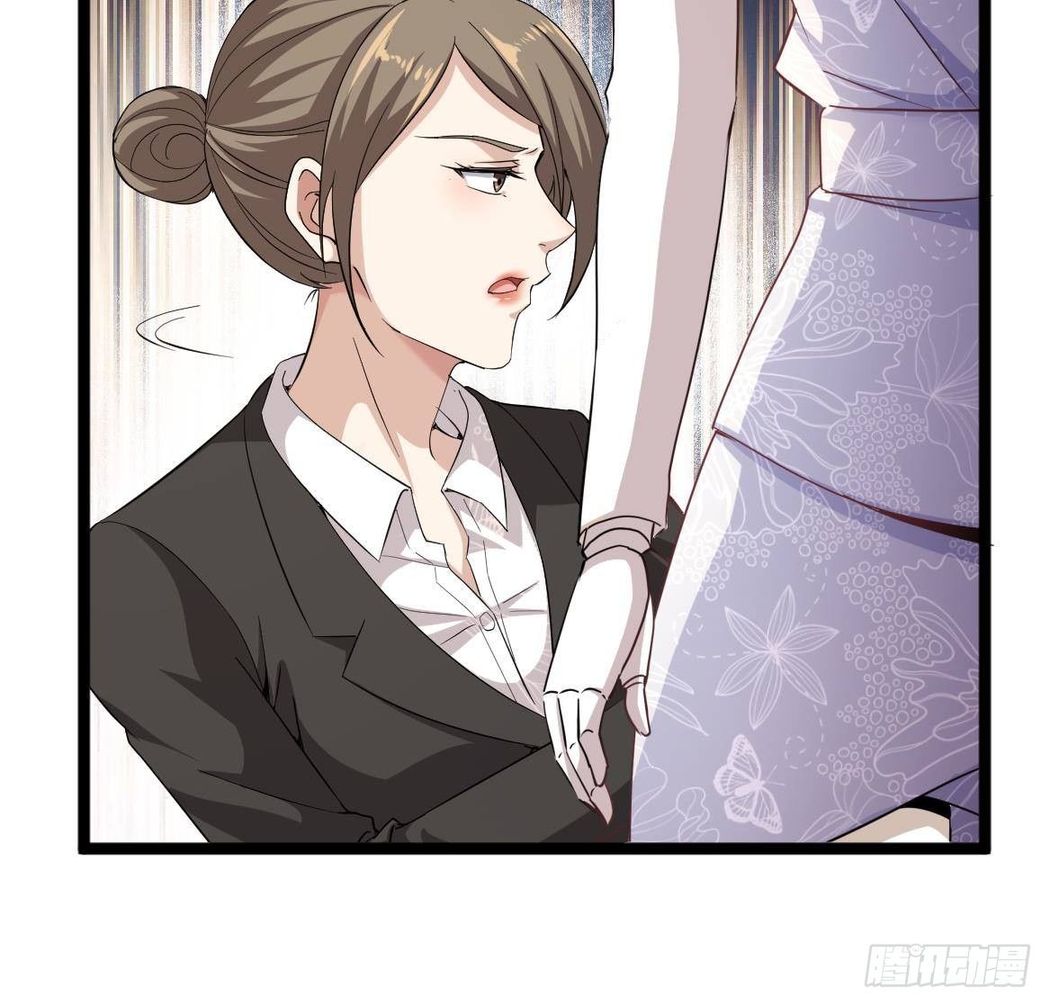 《都市最狂医少》第37话 穷逼勿进 第49页