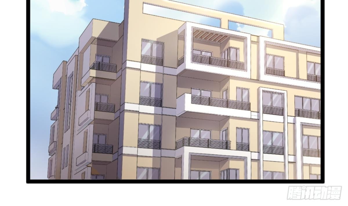 《都市最狂医少》第36话 丈母娘？嗬嗬 第40页