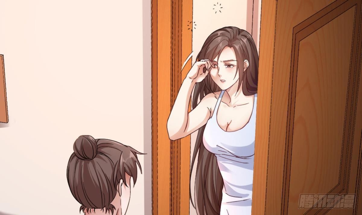 《都市最狂医少》第36话 丈母娘？嗬嗬 第9页