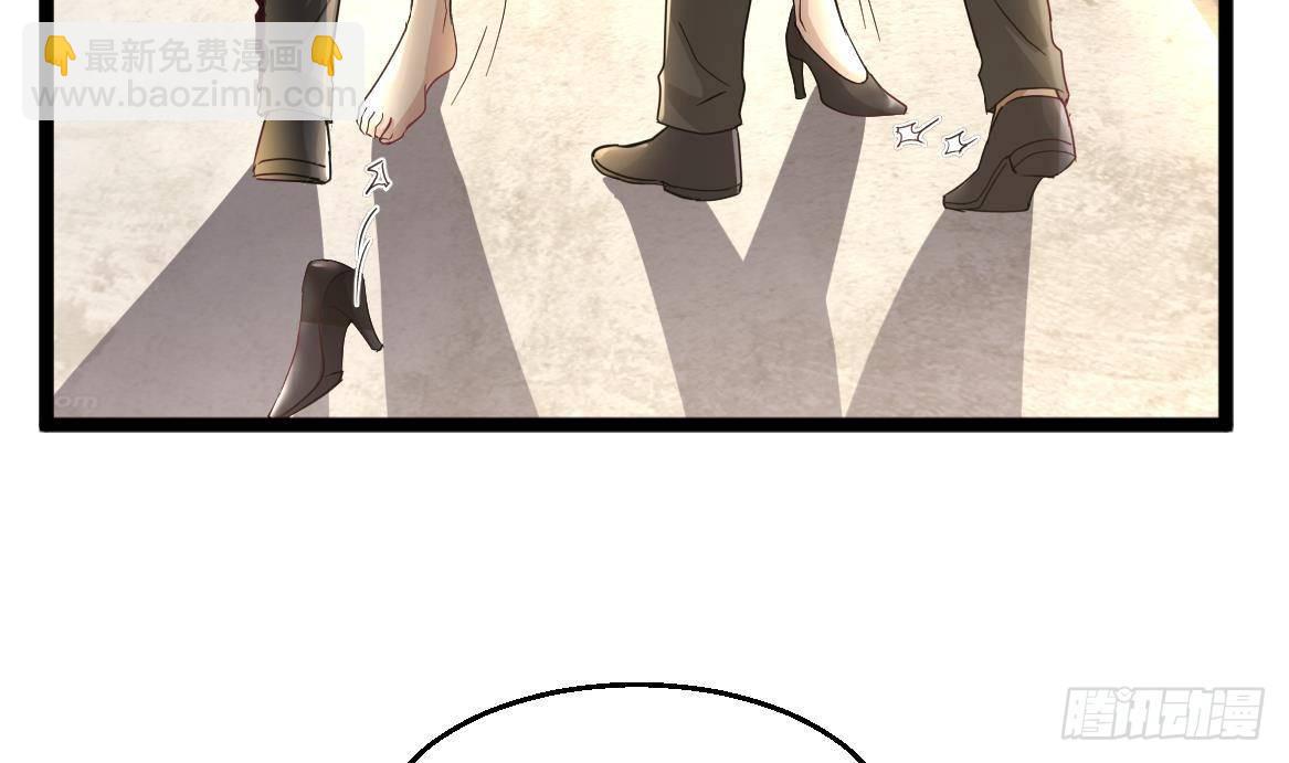 《都市最狂医少》第38话 钞能力 第40页