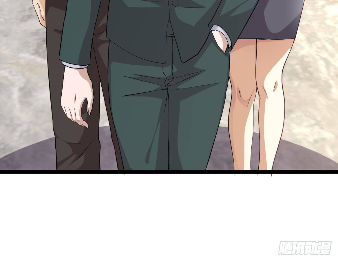 《都市最狂医少》第39话 不买最好，只买最贵 第24页