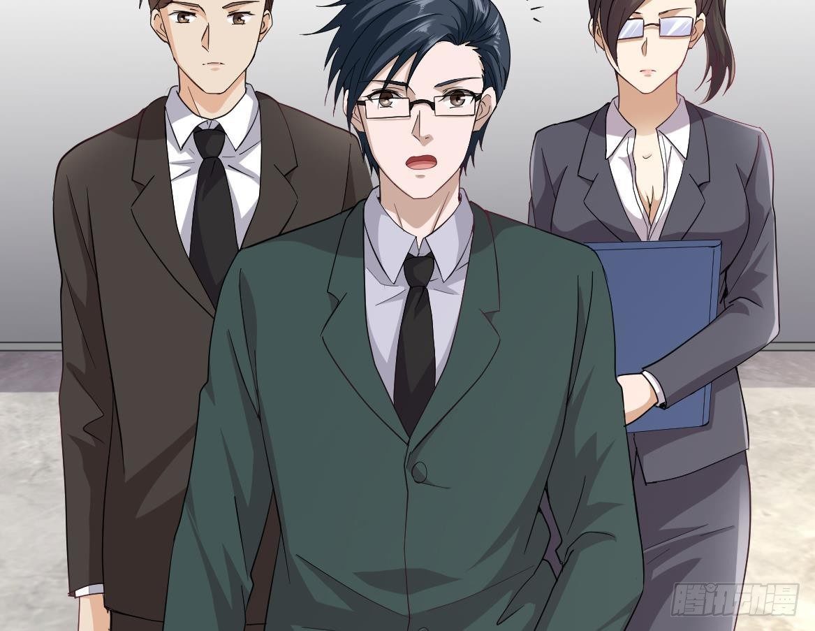 《都市最狂医少》第39话 不买最好，只买最贵 第23页