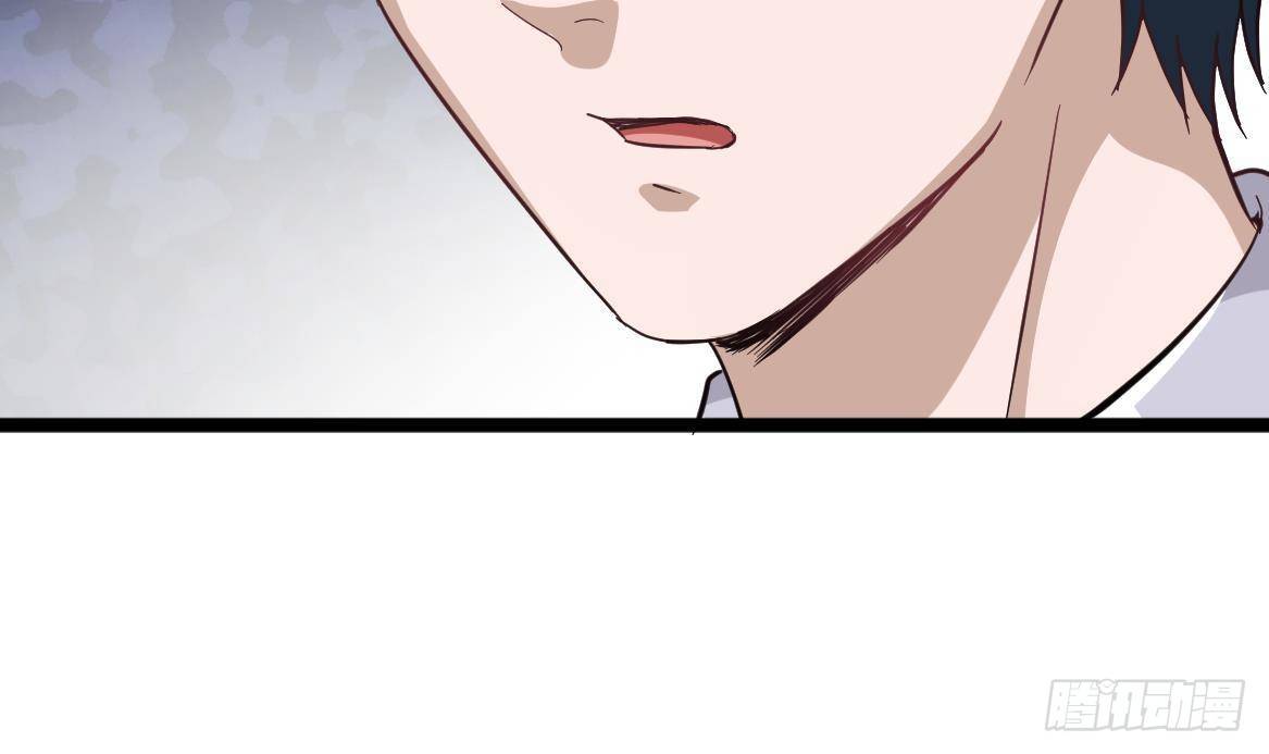 《都市最狂医少》第39话 不买最好，只买最贵 第30页