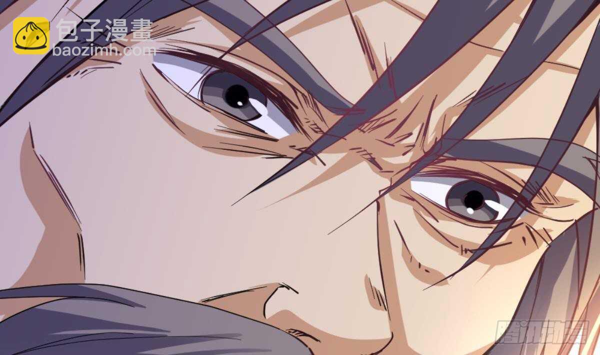 《都市最狂医少》第41话 陈家恩怨 第40页