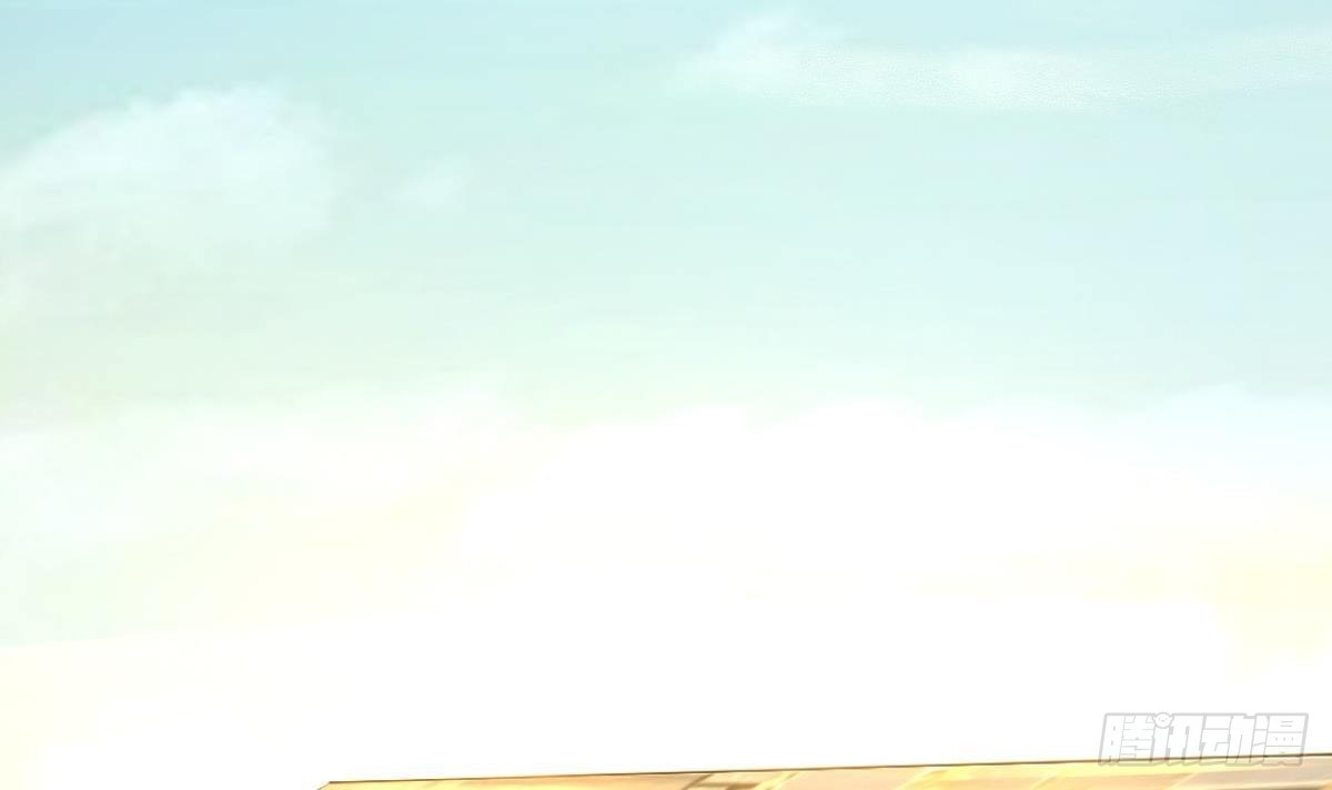 《都市最狂医少》第40话 求求你打我吧 第48页