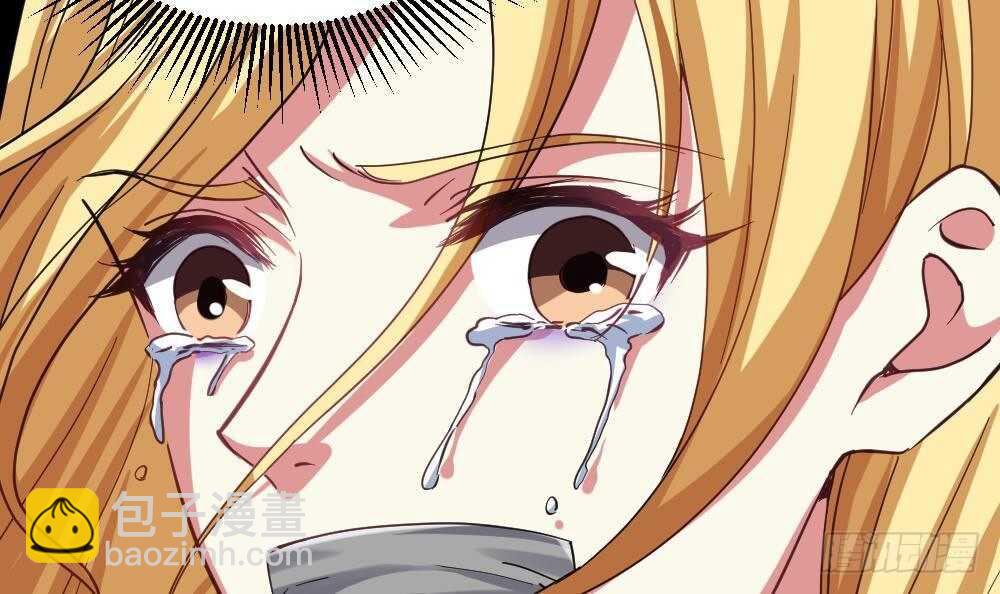 《都市最狂医少》第43话 飞来车祸 第15页