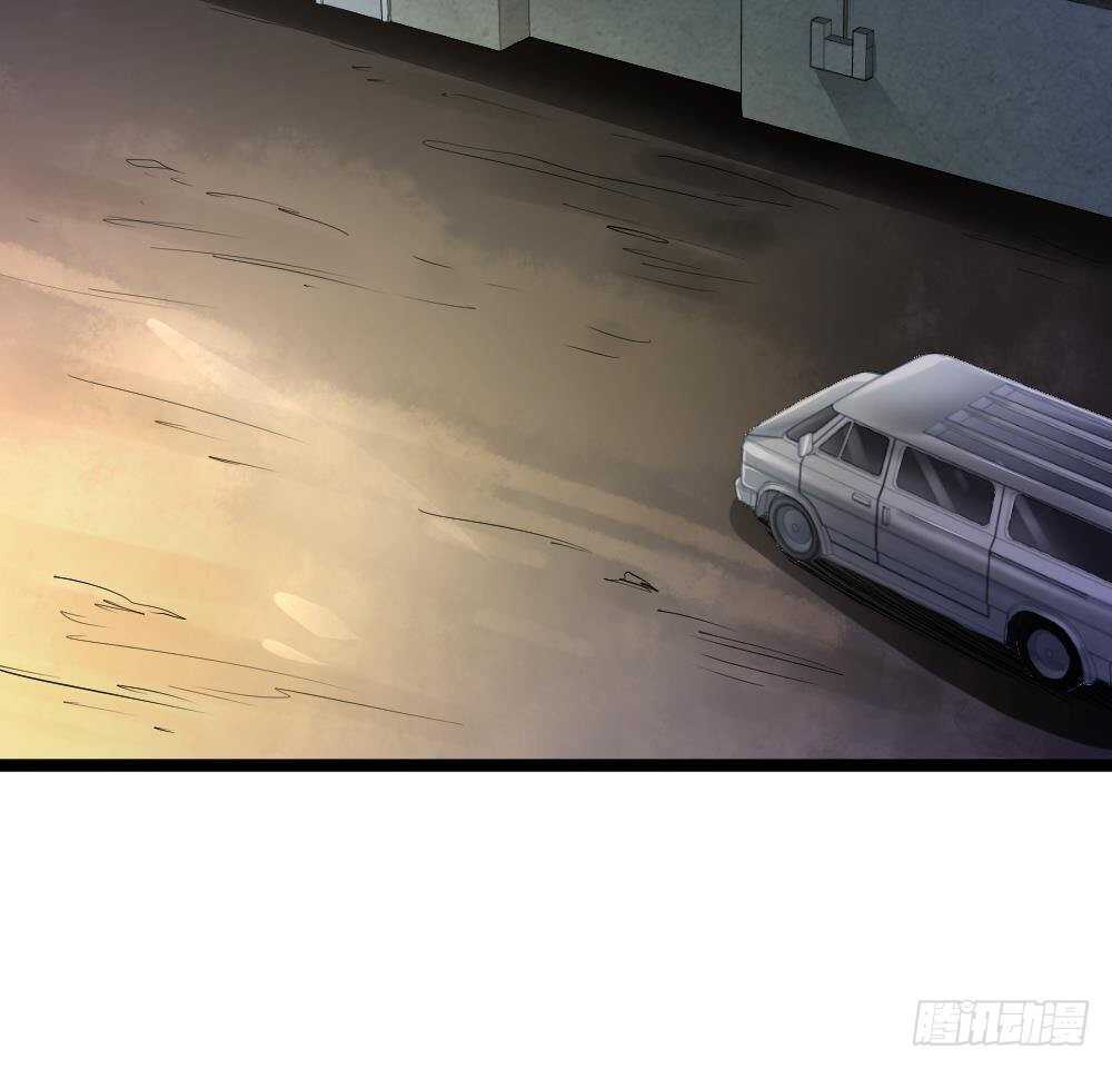 《都市最狂医少》第43话 飞来车祸 第27页