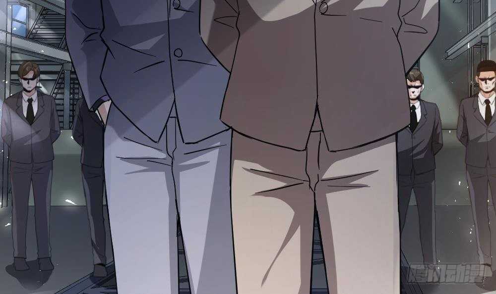 《都市最狂医少》第43话 飞来车祸 第33页