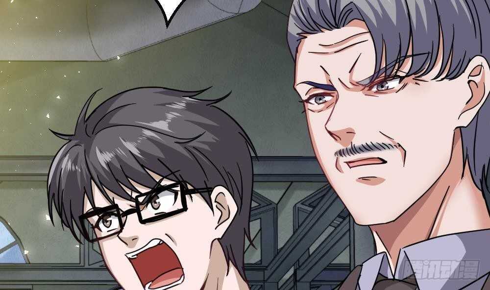 《都市最狂医少》第43话 飞来车祸 第38页
