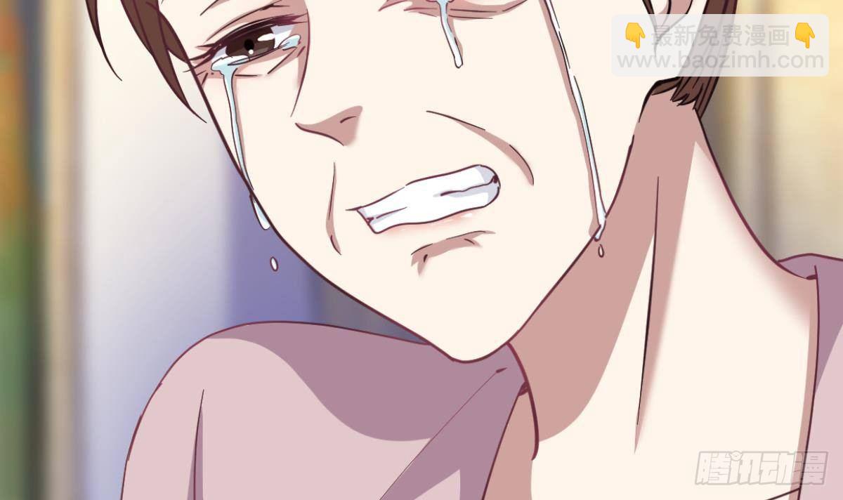 《都市最狂医少》第40话 求求你打我吧 第27页
