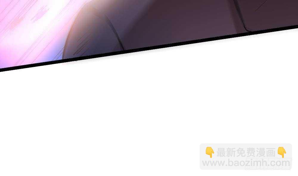 《都市最狂医少》第43话 飞来车祸 第50页