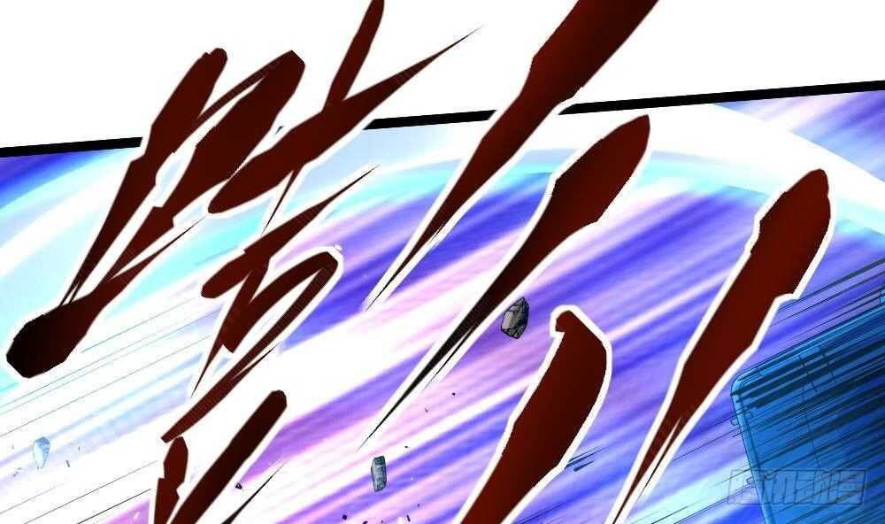 《都市最狂医少》第43话 飞来车祸 第8页