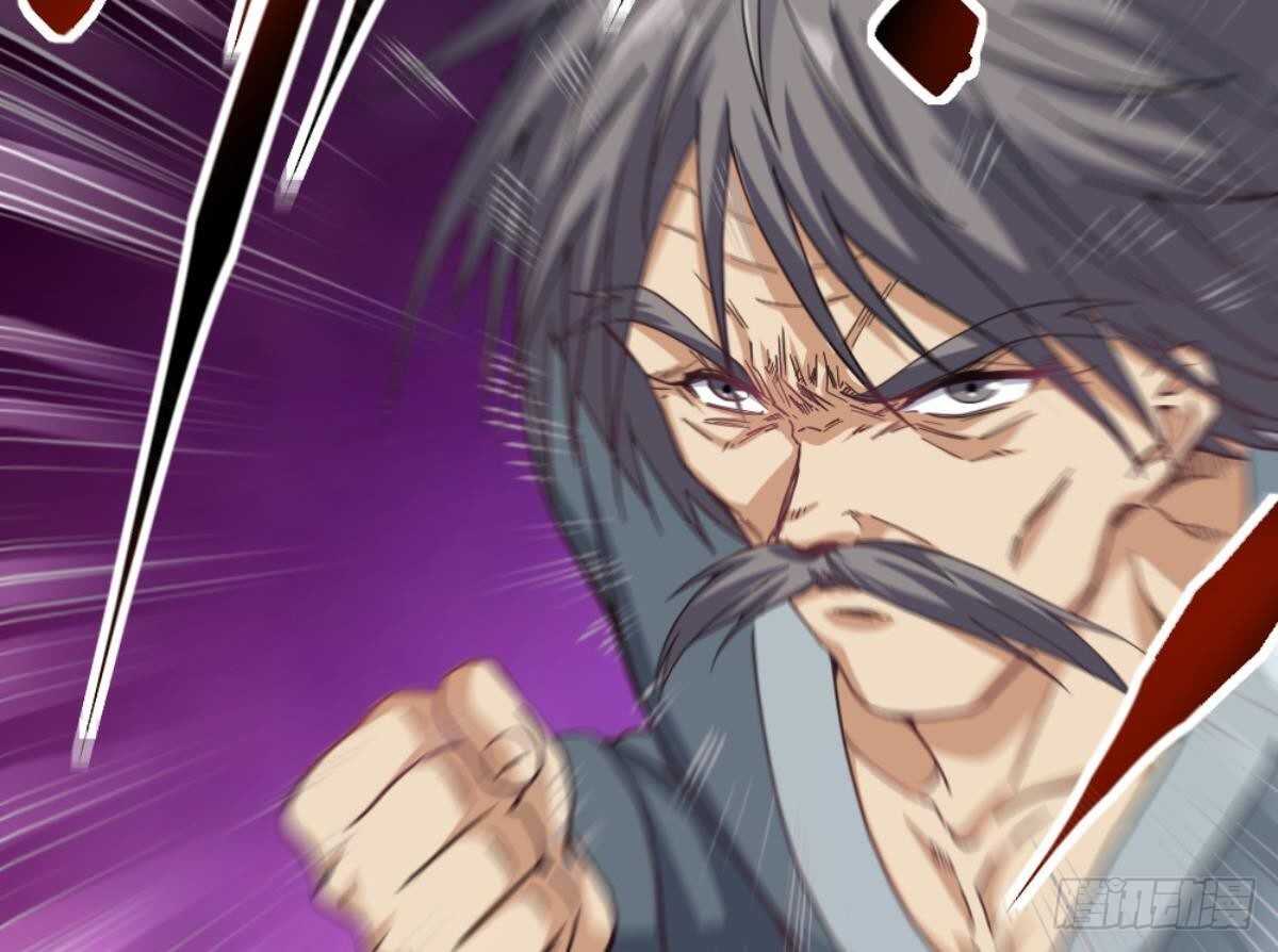 《都市最狂医少》第41话 陈家恩怨 第23页