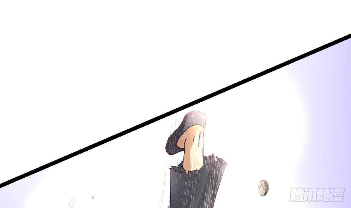 《都市最狂医少》第41话 陈家恩怨 第31页