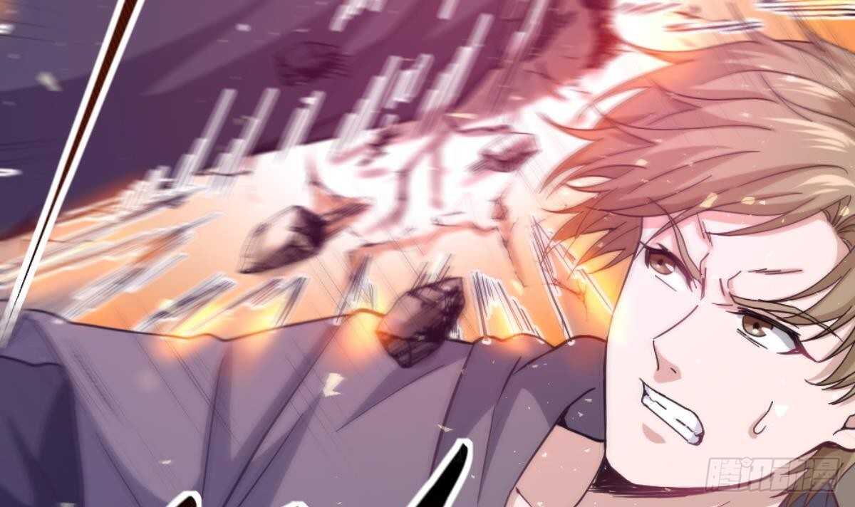 《都市最狂医少》第41话 陈家恩怨 第36页