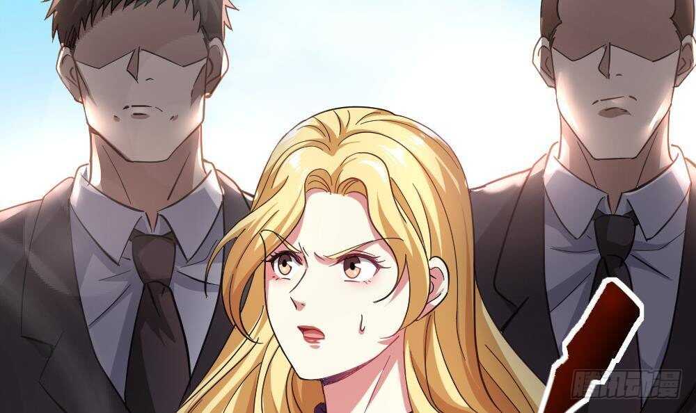 《都市最狂医少》第42话 美女来买点什么？ 第45页