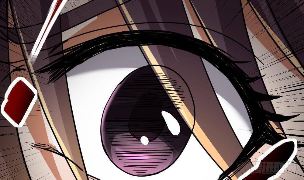 《都市最狂医少》第47话 龙帝？ 第26页