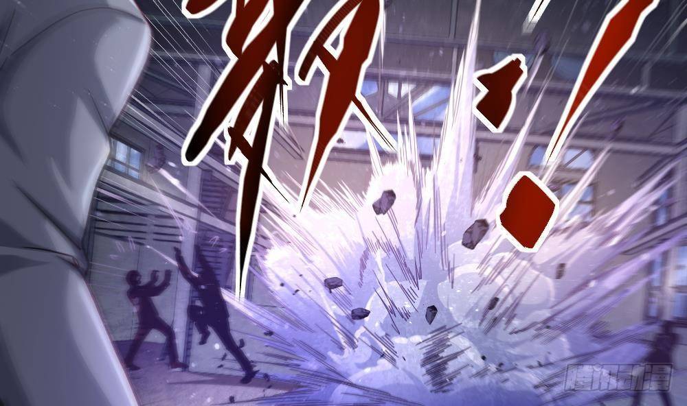 《都市最狂医少》第44话 一石二鸟 第7页