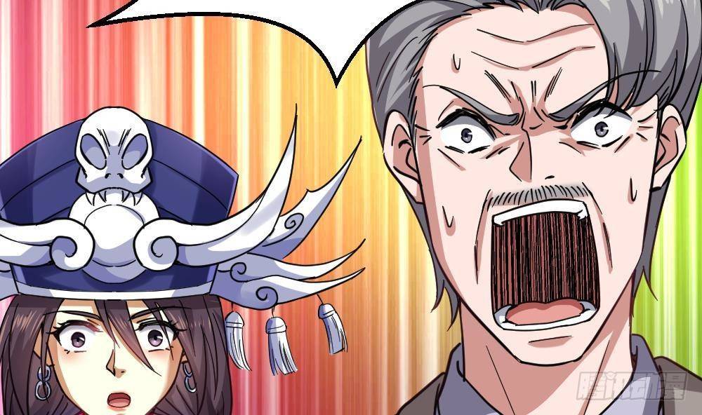 《都市最狂医少》第46话 师父出马 第46页
