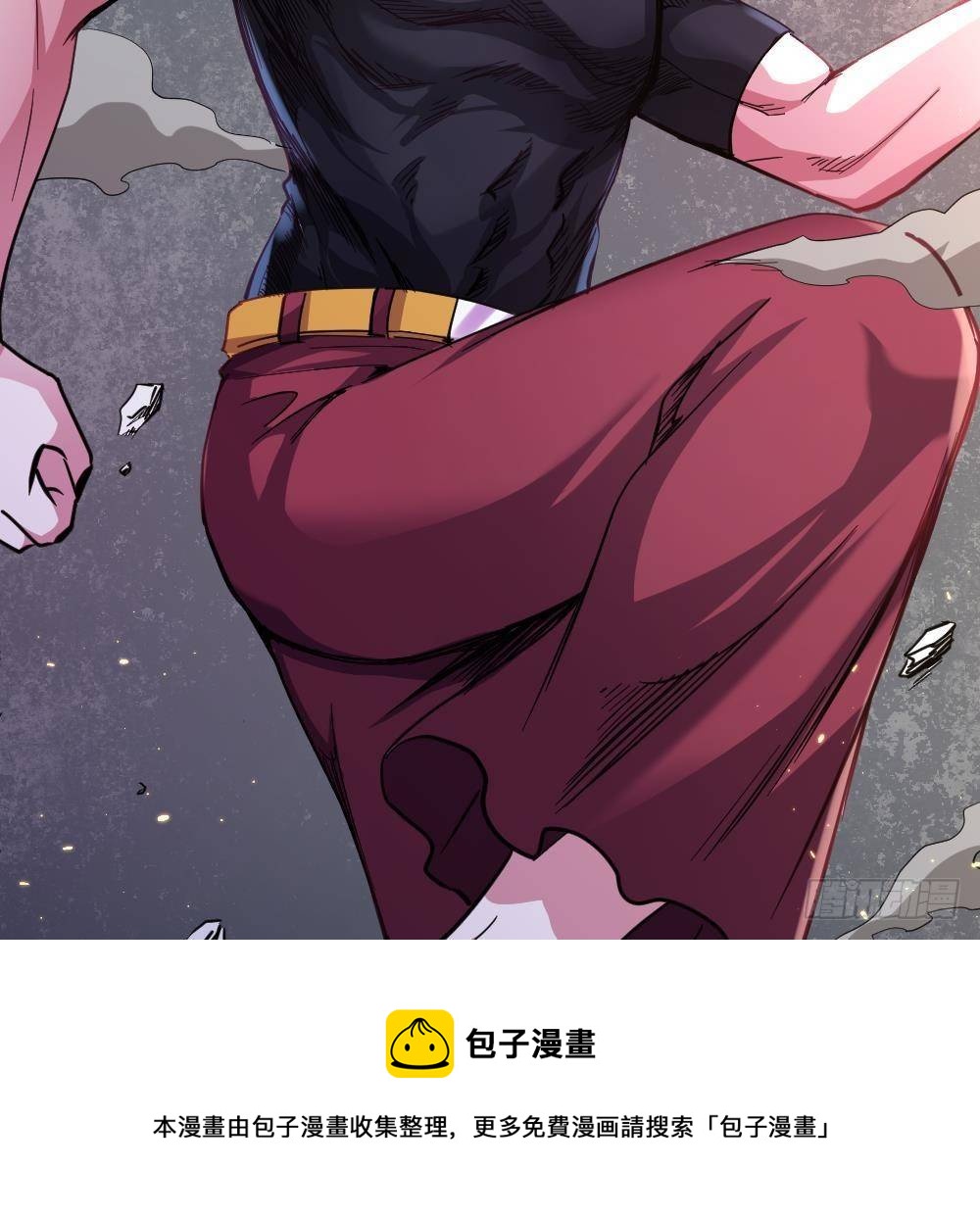 《都市最狂医少》第46话 师父出马 第49页