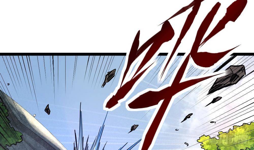 《都市最狂医少》第47话 龙帝？ 第28页