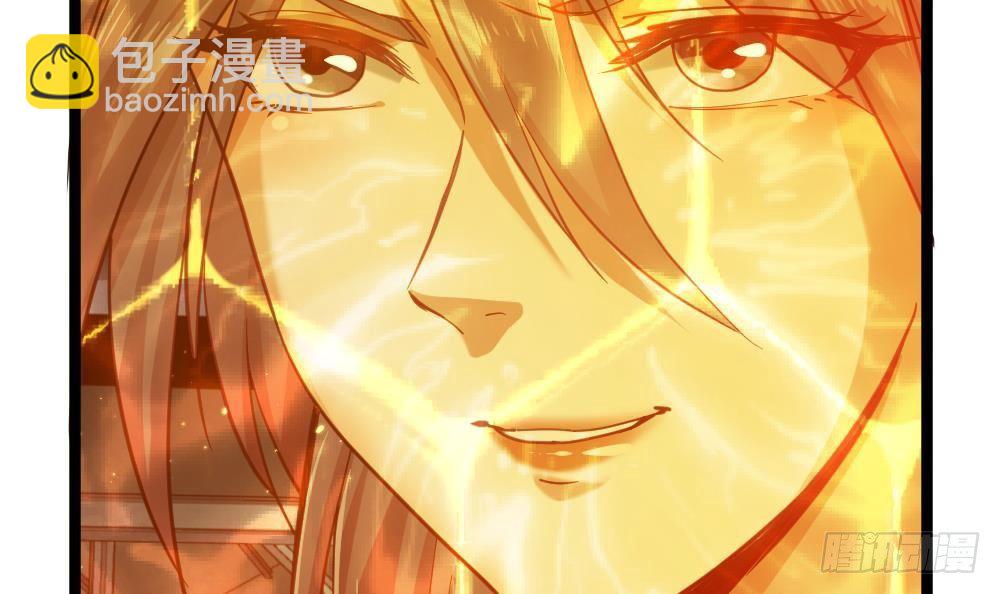 《都市最狂医少》第46话 师父出马 第30页