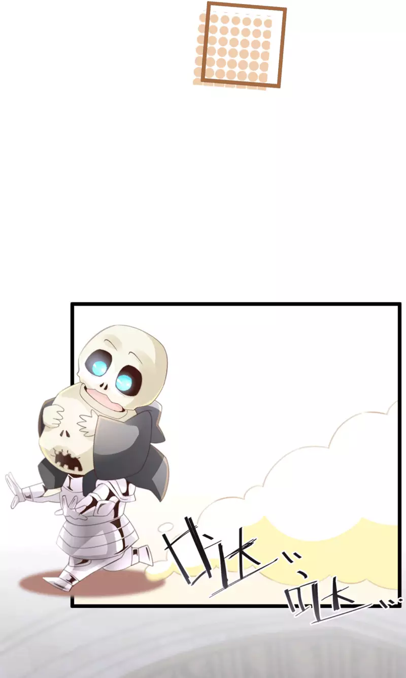 《古宅攻略》第44话 怎么当妈 第11页