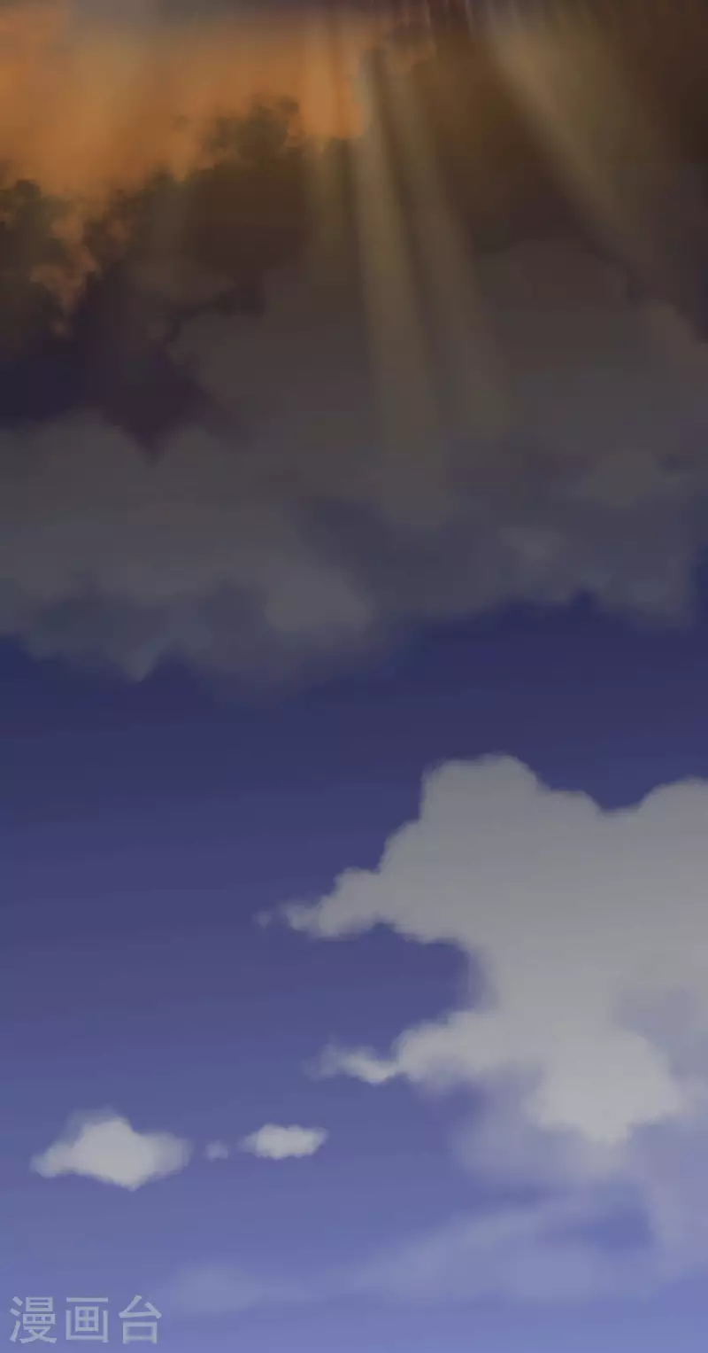 《古宅攻略》第53话 骷髅王 第39页