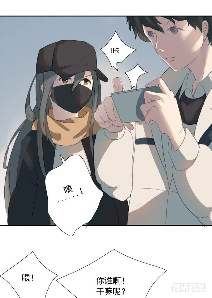 《被贩卖的童年》被拐卖的儿童 第2页