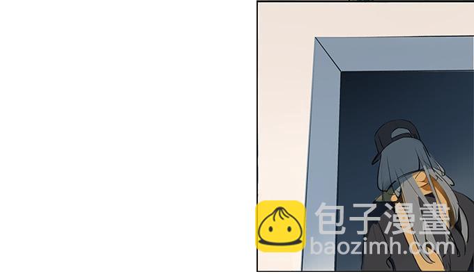 《被贩卖的童年》突如其来的约会 第14页
