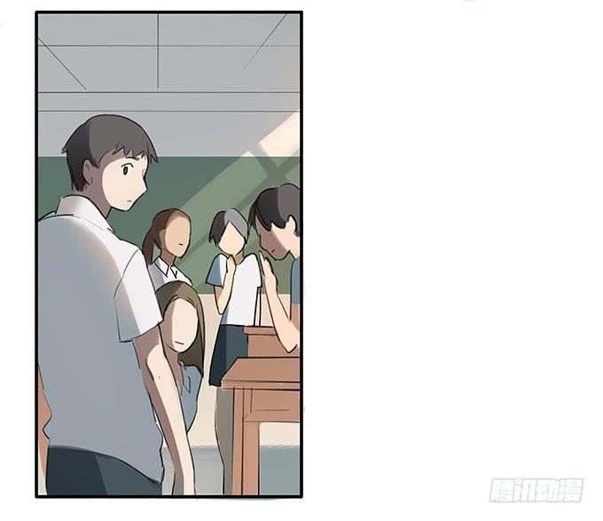 《被贩卖的童年》突如其来的约会 第48页