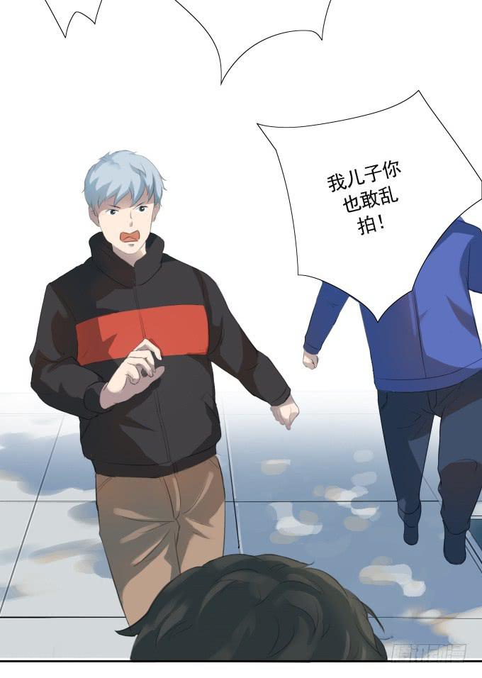 《被贩卖的童年》被拐卖的儿童 第3页
