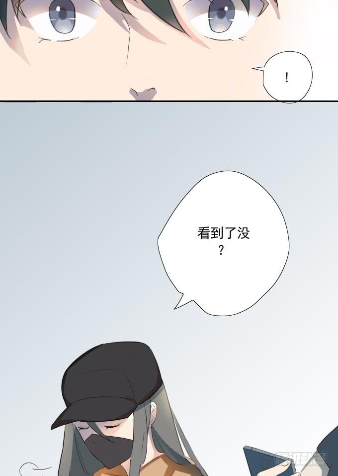 《被贩卖的童年》被拐卖的儿童 第8页