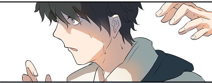 《被贩卖的童年》神兵天降 第12页