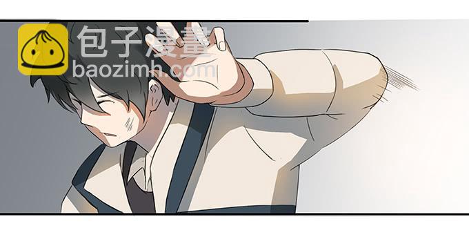 《被贩卖的童年》神兵天降 第28页