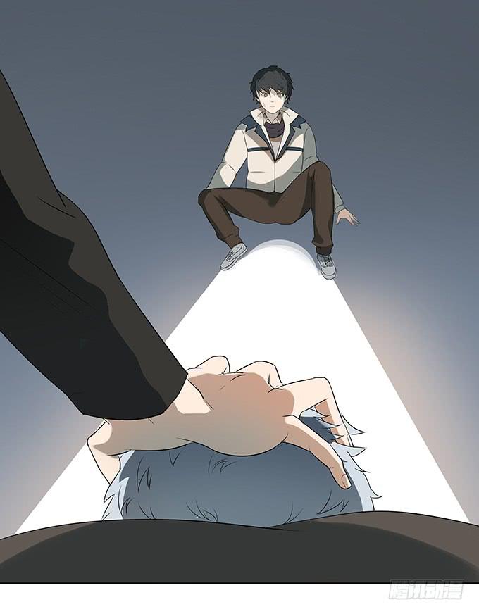 《被贩卖的童年》神兵天降 第32页