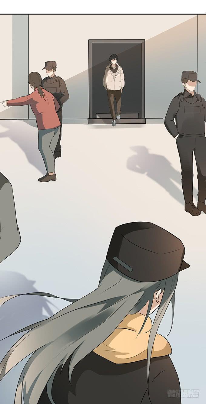《被贩卖的童年》神兵天降 第36页