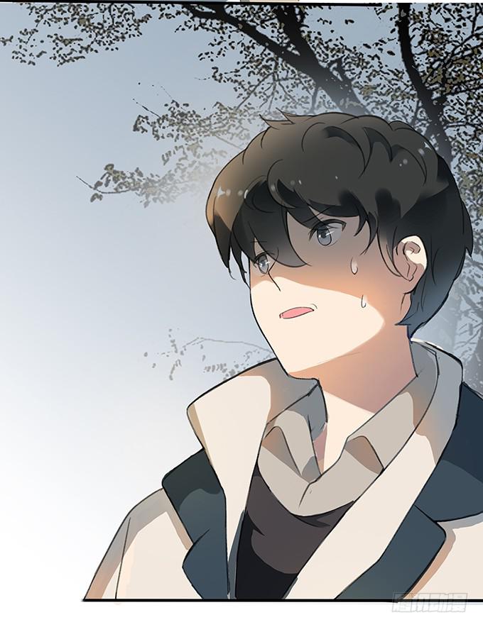 《被贩卖的童年》神兵天降 第7页