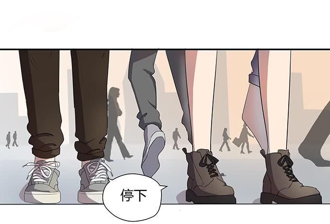 《被贩卖的童年》最是那心底的柔软 第19页