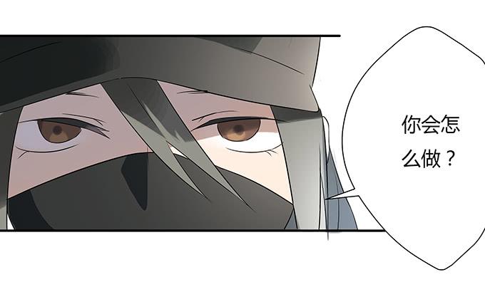 《被贩卖的童年》最是那心底的柔软 第39页