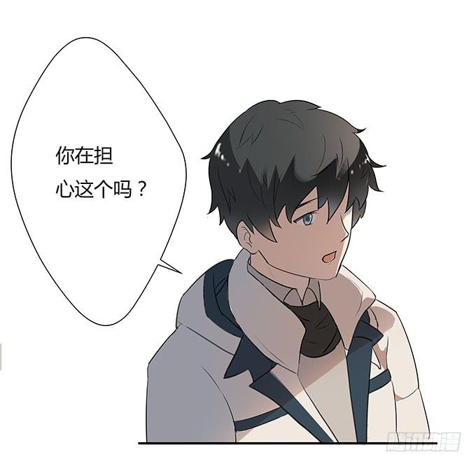 《被贩卖的童年》最是那心底的柔软 第40页