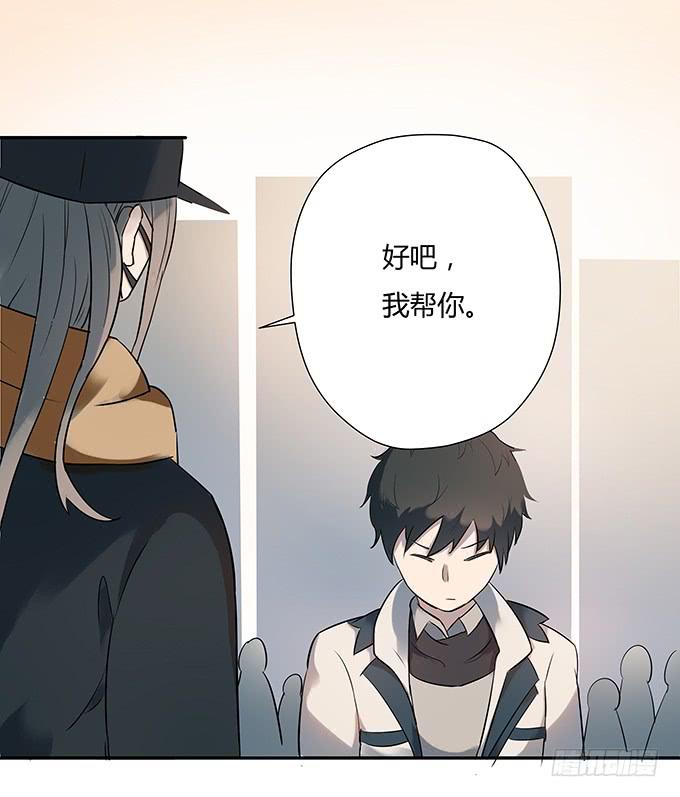 《被贩卖的童年》最是那心底的柔软 第43页