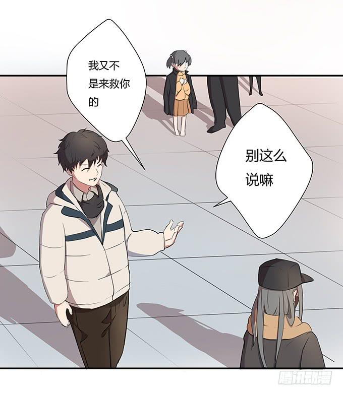 《被贩卖的童年》最是那心底的柔软 第4页