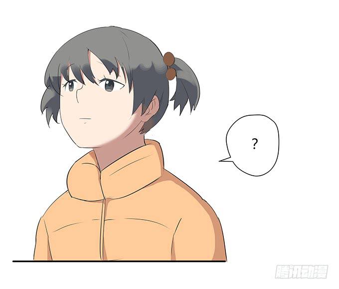 《被贩卖的童年》最是那心底的柔软 第11页