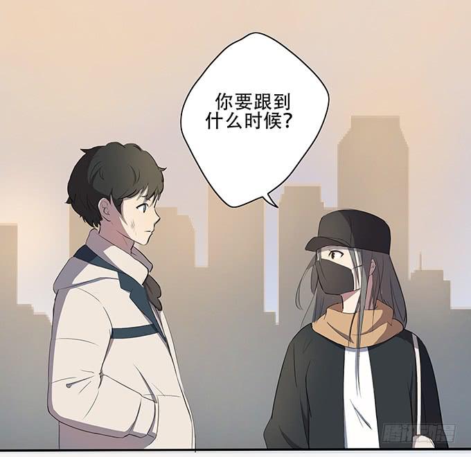 《被贩卖的童年》最是那心底的柔软 第21页
